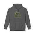 Camo Boy Mom Unisex Midweight Softstyle Fleece Hoodie